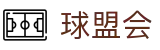 qmh球盟会首页 - 体育热点新闻与球队动态汇总